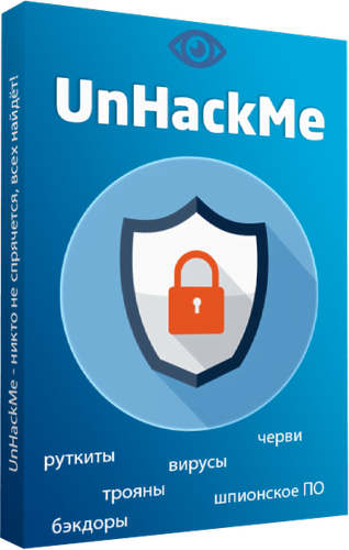 UnHackMe 11.99 Build 999 Multilingual + Activator