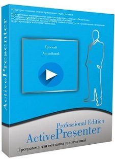 ActivePresenter Professional v8.5.7 (x64) Multilingual Portable
