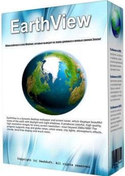 EarthView v7.9.3 Portable