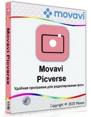 Movavi Picverse v1.9.1 (x64) Multilingual Portable