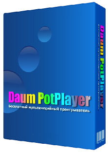 PotPlayer v240509 (1.7.22222) Stable Multilingual Portable